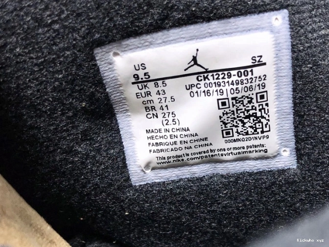 Paris PSG CK1229-001 Retro Jordan Saint-Germain Air 6 0806